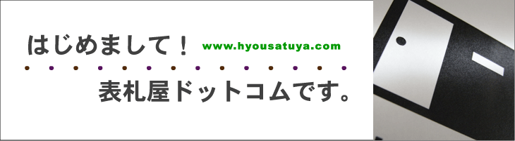 \DhbgR@snoy[W