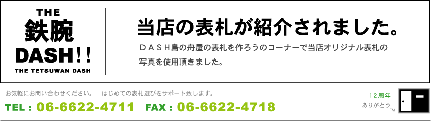 \D̂w͕\D.com