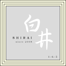 h-204@No.12