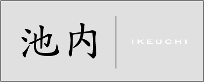ステンレス h-101-d