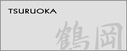 ステンレス h-101-u