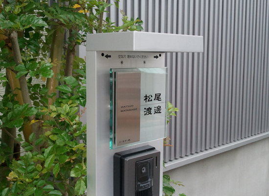 ln粗l