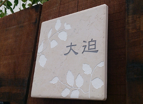 唗l