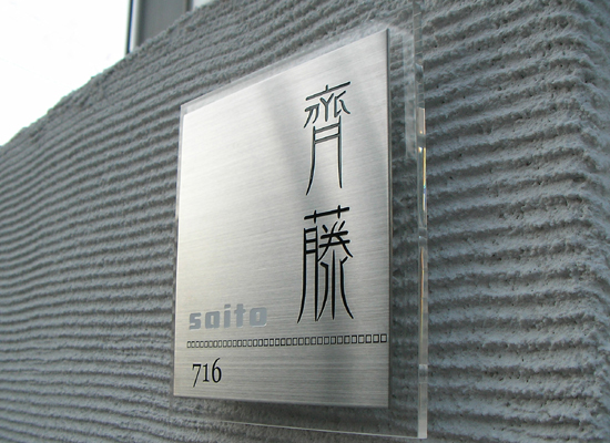 ꎓl