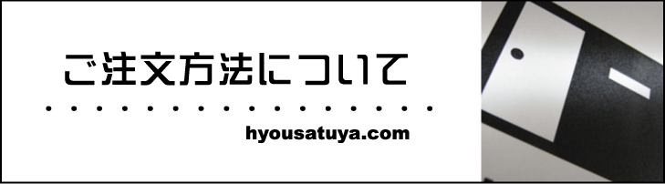 \DhbgRsnoy[W