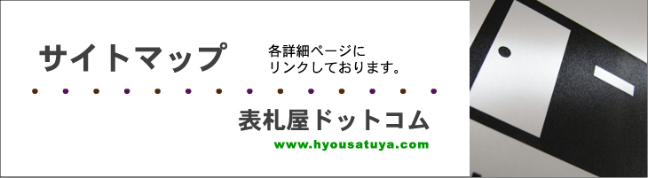\DhbgRsnoy[W